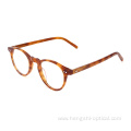 Eyewear Men's ULTEM optical frame eyeglasses